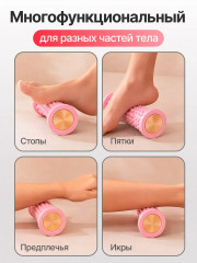 Массажёр для ног и ступней - Фото 1