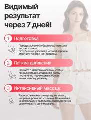 Массажёр для ног и ступней - Фото 3