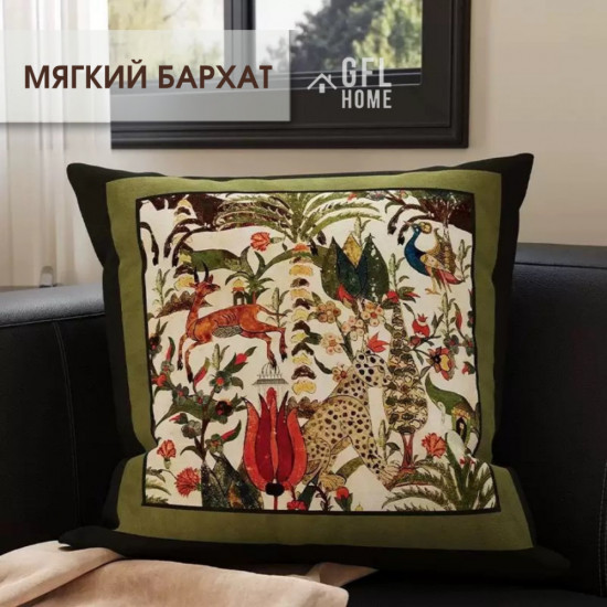 Наволочка на декоративную подушку