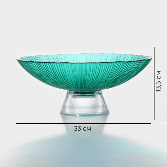 Ваза для фруктов «Фейерверк»