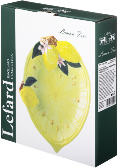 Блюдо «Лемон три»