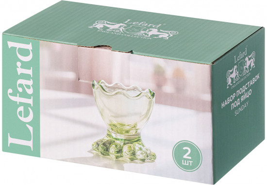 Набор подставок для яиц «Sunday»