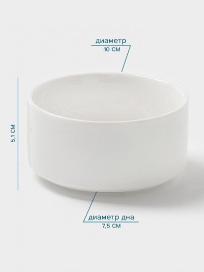 Бульонница