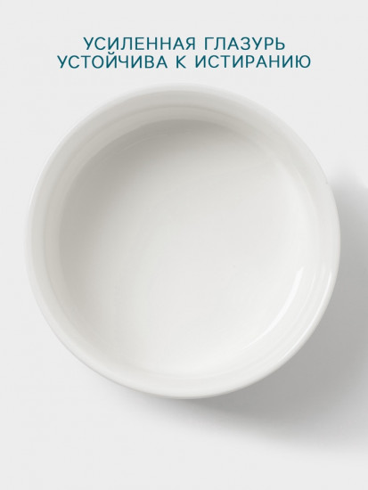 Бульонница