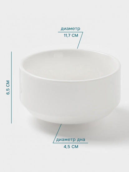 Бульонница