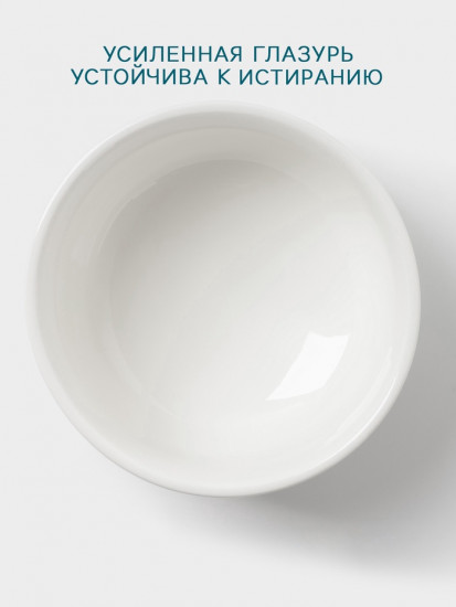 Бульонница