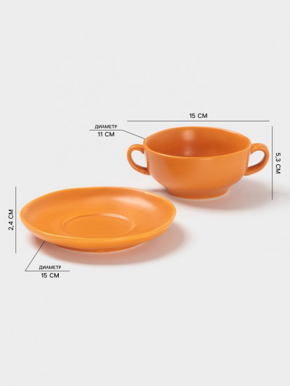 Бульонница с блюдцем «Potter»