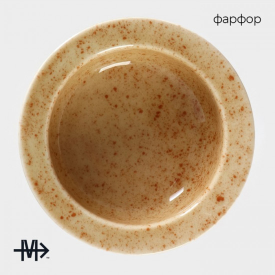 Креманка «Stone»