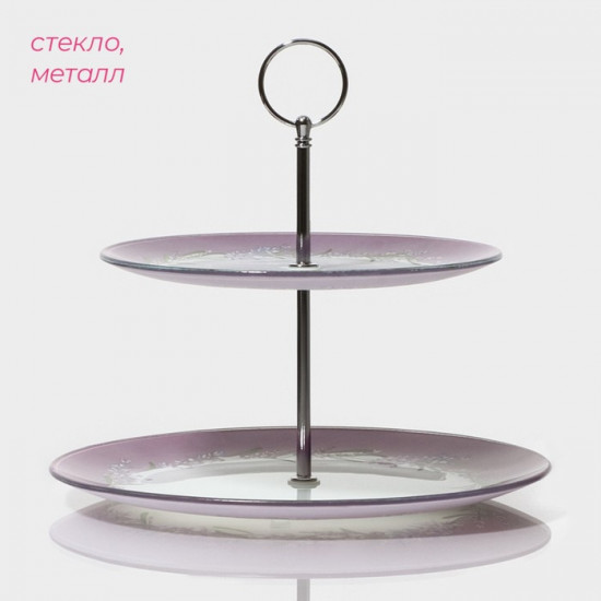 Этажёрка-фруктовница «Веточка лаванды»