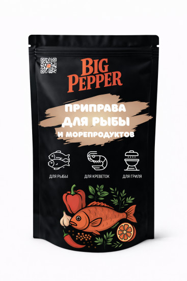 Приправа для рыбы и морепродуктов