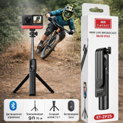 Трипод Earldom ET-ZP25B Черный - Фото 3