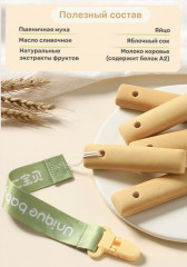 Детские палочки для прорезывания зубов - Фото 4