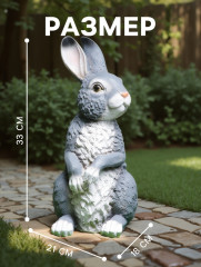 Фигура «Заяц полевой» - Фото 2