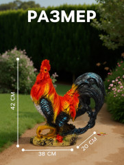 Фигура «Петух андалузский» - Фото 1