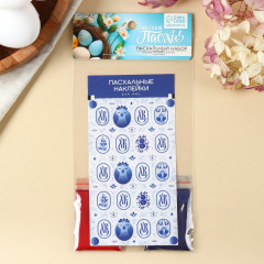 Набор для декора яиц «Гжель» - Фото 1