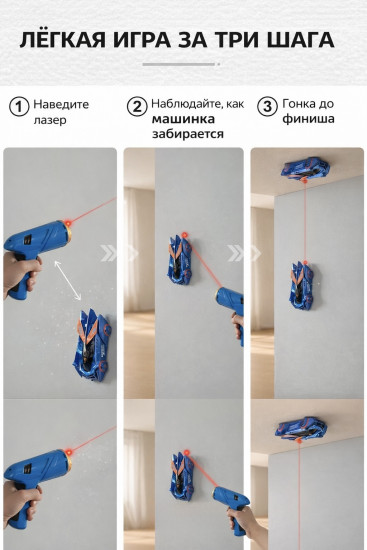 Машинка на радиоуправлении «Aidami Drive21»