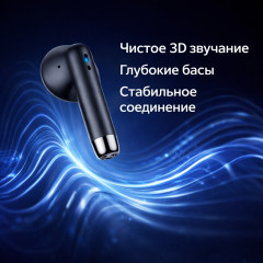 TWS-Наушники IA04B - Фото 5