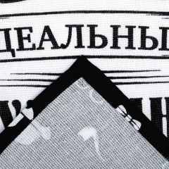 Полотенце кухонное «Джентльмен» - Фото 2