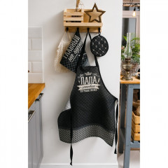 Фартук «Папа готовит лучше всех» - Фото 3