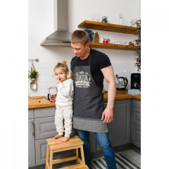 Фартук «Папа готовит лучше всех» - Фото 4