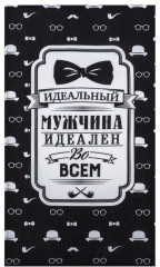 Набор кухонный «Джентльмен» - Фото 4