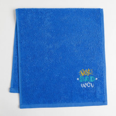 Полотенце махровое «Папа» - Фото 1