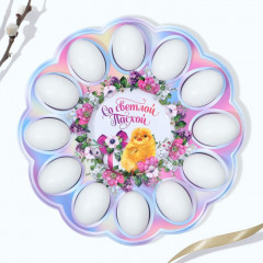 Подставка для яиц и кулича «Со Светлой Пасхой!» - Фото 2