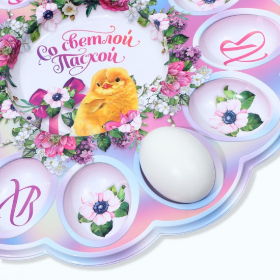 Подставка для яиц и кулича «Со Светлой Пасхой!»