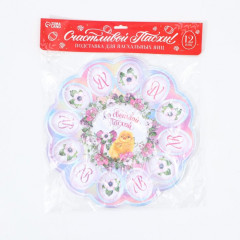 Подставка для яиц и кулича «Со Светлой Пасхой!» - Фото 7