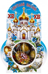 Пасхальный набор - Фото 2