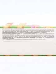 Шоколадный набор «Цыплёнок» - Фото 6