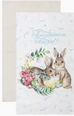 Набор полотенец «С праздником Пасхи» - Фото 2