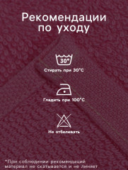 Набор салфеток махровых «Этель» - Фото 1