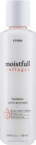 Эмульсия для лица «Moistfull Collagen Emulsion»