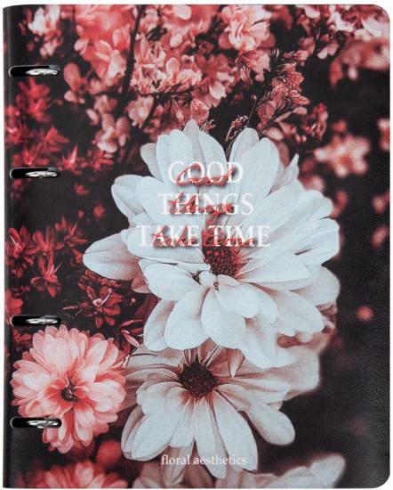 Тетрадь на кольцах