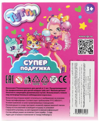 Кукла с аксессуарами «СуперПодружка» - Фото 3