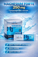 Магний форте глицерофосфат - Фото 4