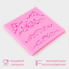 Молд для заливки «Вензеля - Фото 1