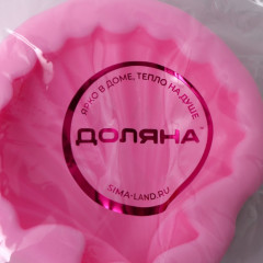 Молд для заливки «Ракушка» - Фото 5