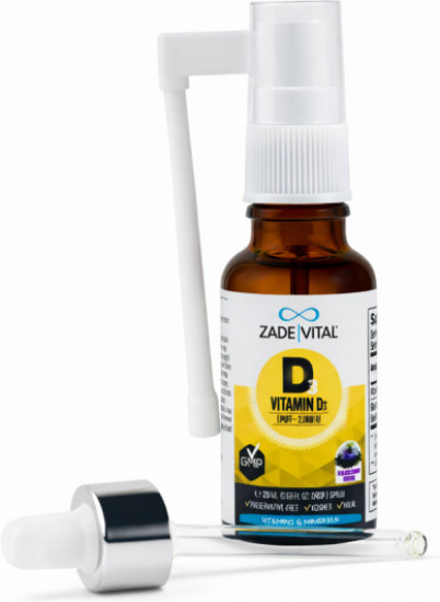Витамин Д3 2000 МЕ и масло черного тмина