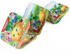 Книжка-гармошка с глазками «Репка» - Фото 1