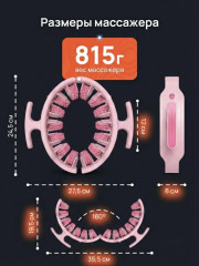 Роликовый антицеллюлитный массажёр для тела - Фото 6
