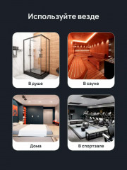 Роликовый антицеллюлитный массажёр для тела - Фото 5