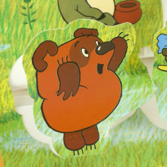 Книжка-панорамка «Песенки Винни-Пуха» - Фото 7