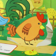 Книжка-панорамка «На ферме» - Фото 6