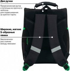 Ранец - Фото 6