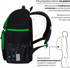 Ранец - Фото 15