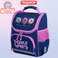 Ранец - Фото 1