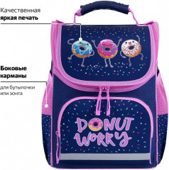 Ранец - Фото 6