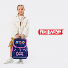 Ранец - Фото 11